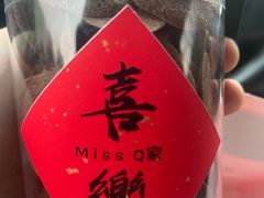 -Miss Q Family甜品·蛋糕·法甜咖啡