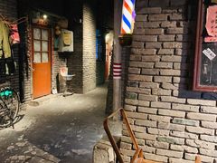 -和平菓局(王府井店)