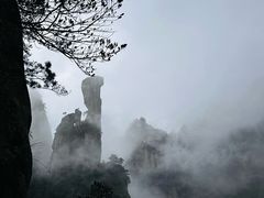 -三清山风景名胜区