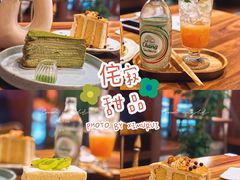 -侘寂甜品(自取店)