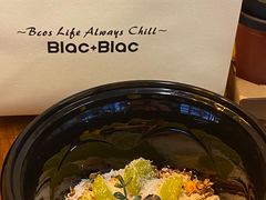 -Blac+Blac(中海环宇荟店)