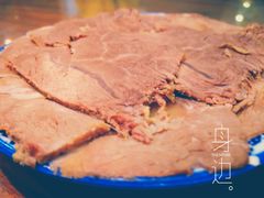 凉拌牛肉-丝路伊兰·兰州牛肉面(牛街总店)