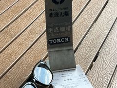 -Torch Coffee 炬点咖啡