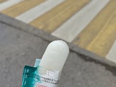 -霍元甲烧烤(江城商务大楼店)