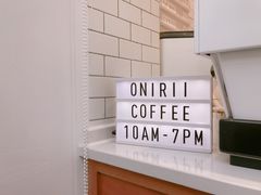 -Onirii Coffee(长乐路店)