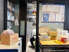 -左邻右舍褡裢火烧(石榴园店)