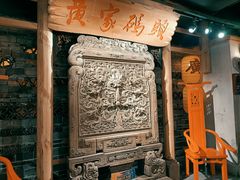 -黄家码头老火锅(解放碑旗舰店)