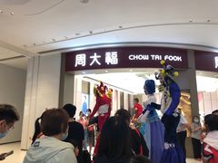 -龙湖南京江北天街