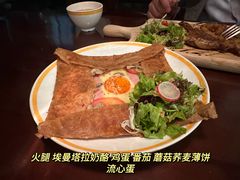 -La Creperie法餐厅(桃江路店)