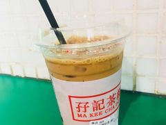 -孖记茶档·热腾茶餐(江南西plus店)
