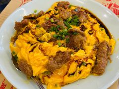 滑蛋牛肉饭-香江姳苑(静安店)