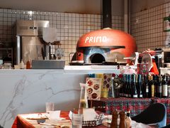 -Primo·丽莫意大利窑烤披萨