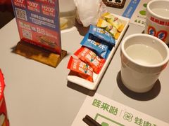 -蛙来哒(汇一城黑金冠店)