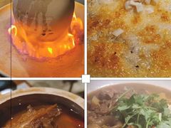 -吃饭皇帝大(解放西路店)
