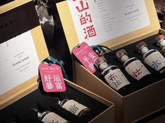-兮禾酒馆(护国路店)