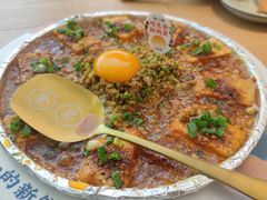 -花盐街·四川乐山小吃(西单大悦城店)