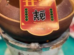 -粉灯牛腩牛杂煲·鸡煲(双井店)