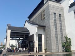 -阳澄湖半岛旅游度假区