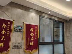 -老乌家特色小炒泡馍(大皮院店)