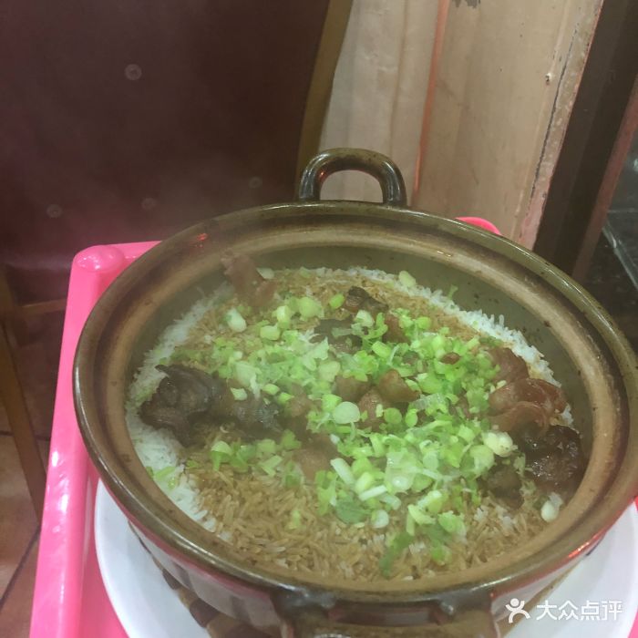 淼福豬肚雞(樂從水藤店)-圖片-順德區美食-大眾點評網