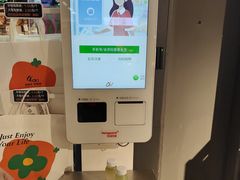 -Olé精品超市(天汇广场店)