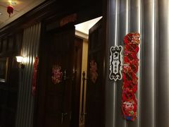 门面-梦都海鲜酒家(万达广场江桥店)