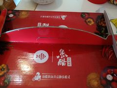 -鱼酷活鱼烤鱼(昆明路店)