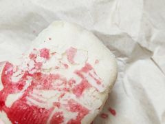 -祥禾饽饽铺·中式糕点(天津河西万科广场店)