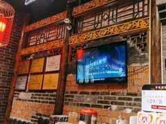 -椒香城门口老火锅(长寿路店)