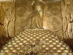 -沈阳金融博物馆