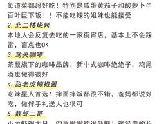 -长沙火车站(地铁站)