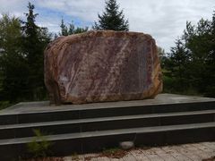 -昂昂溪遗址博物馆