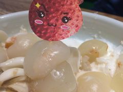 -宝珠奶酪(长宁金虹桥店)