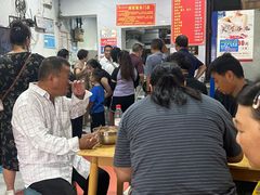 -张家羊肉汤粉小吃店