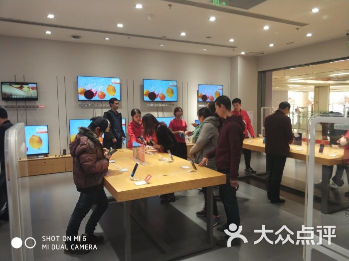 小米之家(保定官方直营店)图片 - 第11张