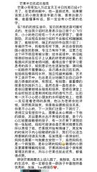 -万达宝贝王(成都锦华店)