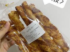 -都恩客(高岛屋百货店)