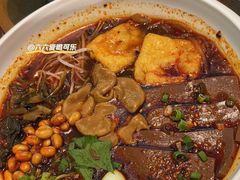 -甘食记·成都肥肠粉(汕头万象城店)