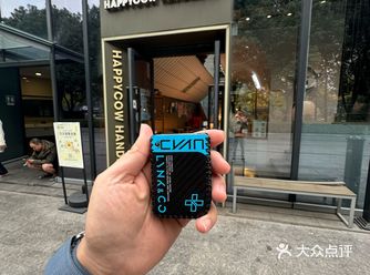 领地伙伴打卡之欢牛蛋糕屋