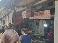 -蓉城西二道无名冒菜(西二道街店)