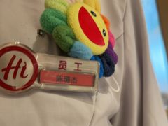 -海底捞火锅(莘松路店)