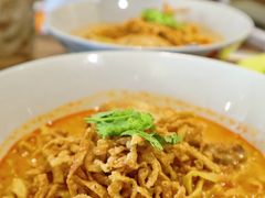 -Ongtong Khaosoi Ari Branch