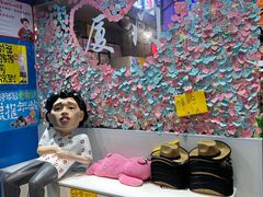 -厦门帷幕开啦红地毯蜡像艺术馆