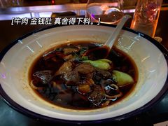 -柒Lounge(三里屯店)