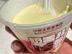 -北京全聚德(王府井店)