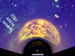 -佛山科学馆
