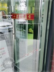 -SY水源护肤造型