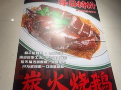 -和平馆·地道港澳茶餐厅(西门口店)