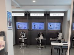 -宝岛眼镜(武汉南湖店)