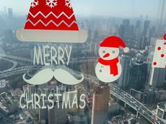 -上海明天广场JW万豪酒店